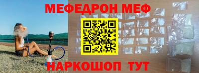 твердый Волжский