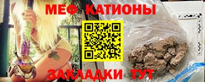 твердый Волжский