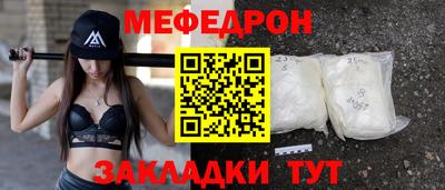 твердый Волжский