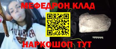 твердый Волгодонск