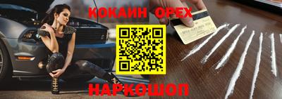 твердый Волжский