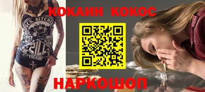 твердый Волгодонск