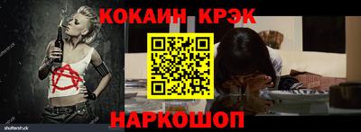 альфа пвп Волжск