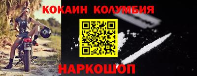 твердый Волгодонск