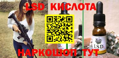 твердый Волгодонск