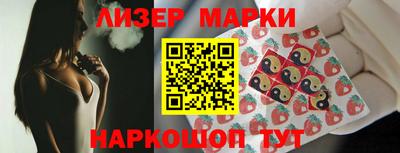 альфа пвп Волжск