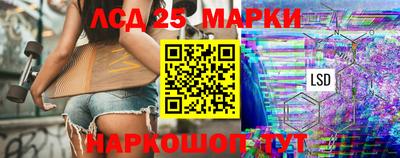 альфа пвп Волжск