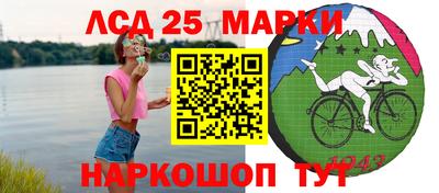 твердый Волжский