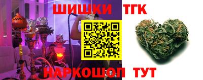 твердый Волжский