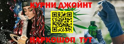 альфа пвп Волжск