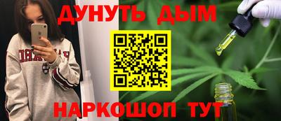 твердый Волгодонск