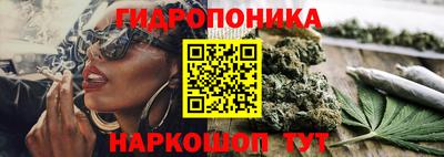 твердый Волжский