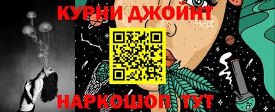 твердый Волгодонск