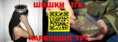 альфа пвп Волжск