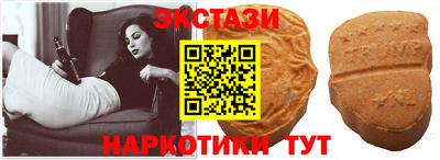 твердый Волжский