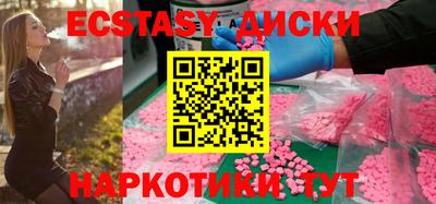 твердый Волжский