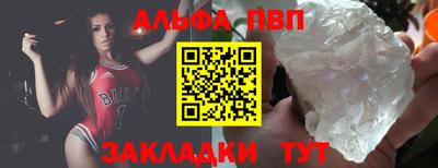 твердый Волгодонск