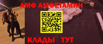твердый Волгодонск