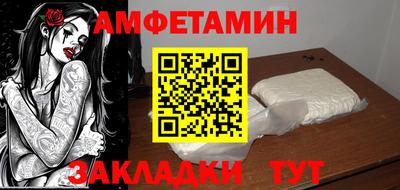 твердый Волгодонск