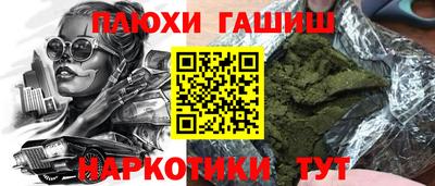 твердый Волжский