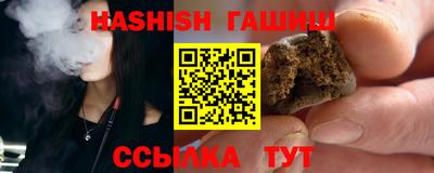 твердый Волгодонск