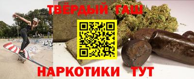 твердый Волгодонск