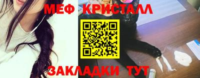 твердый Волгодонск