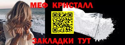 твердый Волжский