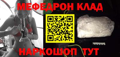 альфа пвп Волжск